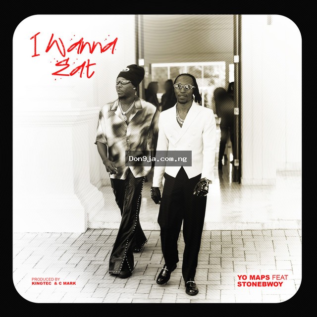 I Wanna Eat cover art